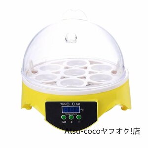 ★孵卵器 インキュベーター ふ卵器 孵化器