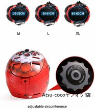 スキー/スノーボードヘルメットオートバイ調節可能な防風ヘッドヘルメットスキー シールド付き UVカット ジェット 軽量5色可選_画像5