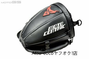 MOTOGS ロゴ入り トランクバッグ バイク用 シートバッグ 収納 防水 良質 レーシング　ロゴ3色