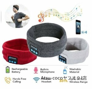 ワイヤレス Bluetooth ステレオヘッドフォン稼働イヤホン睡眠ヘッドセットスポーツ睡眠音楽ヘッドバンド喜びファッション