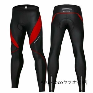  cycle racer pants men's tights long .. pad entering cycling road bike bicycle wear red [ size сolor selection possible ]