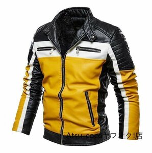  обратная сторона ворсистый Rider's мужской мотоцикл одежда кожаная куртка внешний дверь . защита от ветра холод переключатель жакет обратная сторона боа L-3XL желтый 