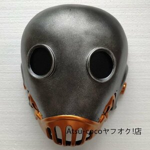 .. mask Halloween party mask fancy dress cosplay cosplay small articles mask change equipment head gear i Ben horror Raver mask production 