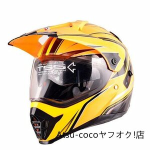 バイクヘルメット オフロード シールド付き バイザー フェイスヘルメット ダブルシールド 2色　選択