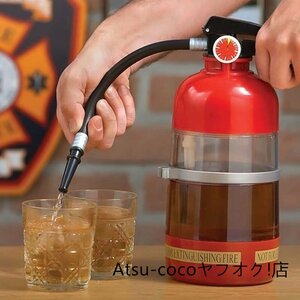 消化器型ドリンクディスペンサー ビールサーバー アルコール 酒 飲料水 パーティー