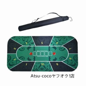 1.2 メートルデラックス スエードゴム テキサスホールデム ポーカーテーブルクロス花柄 ブルー グリーン