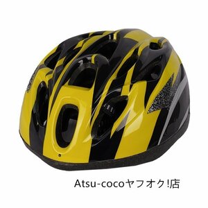 自転車 ヘルメット 軽量 高剛性 大人 ロードバイク 019 サイクリング　イエロー＆黒