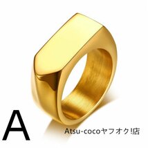 ブランド メンズリング 印台 指輪物語 指輪の選んだ婚約者 指輪 ゴールド 18金メッキ シンプル ステンレス リング_画像1