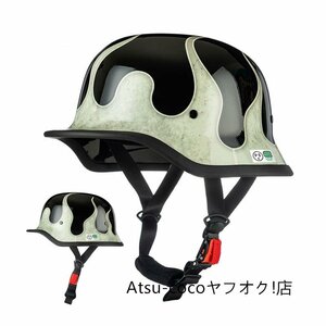 ハーフヘルメット 半ヘルメット ドイツ軍 ヘルメット レトロヘルメット 半帽ヘルメット 耐衝撃性 超軽量 ５色選択可