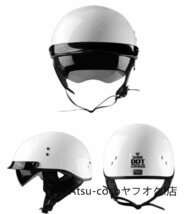 大人気オートバイハーフヘルメットバイクヘルメット 内蔵サングラス半キャップ ヘルメットM-XXLサイズ選択可能11色_画像2