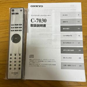 オンキョー ONKYO C-7030(S) CDプレイヤーの画像8