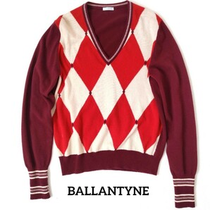 【極美品】BALLANTYNE バランタイン Vネック ウール ダイヤチェック ニット セーター 44 メンズ ボルドー レッド の画像1