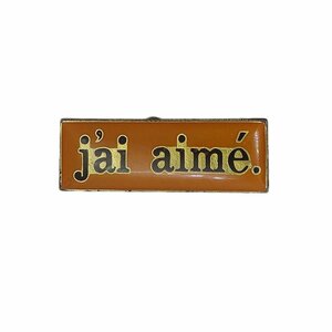 ピンズ jai aime ピンバッジ フランス ピンバッチ レトロ 留め具付き