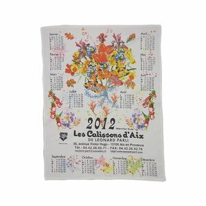  France fabric cloth calendar tea towel tapestry interior flower. print 