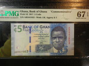 Ghana 2017 Momeratorive Banknotes 5cedis неиспользованный PMG 67 (Suparb Gem UNC)