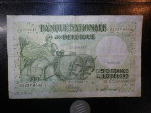 ベルギー 1945年 50Francs（10Belgas）並品＋ 