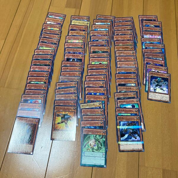 ④遊戯王カード　まとめ売り　ダブリ有り