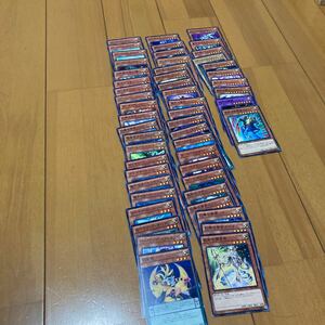 ⑨遊戯王カード　まとめ売り　ダブリ有り