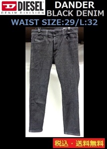 DIESEL■DANDER■ブラックデニム■SIZE29■Ｌ32■■送料無料■ki160