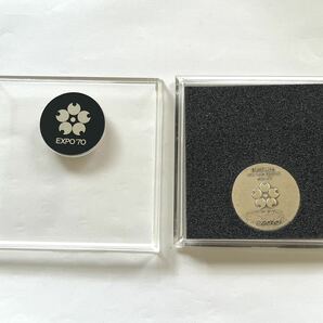 【銀 日本万国博覧会記念メダル 2個セット】MEDAL EXPO'70 SILVER MEDAL 925/1000 銀メダル 大蔵省造幣局製の画像8