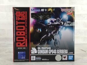 ROBOT魂 SIDE MS RX-78GP04G ガンダム試作4号機ガーベラ ver. A.N.I.M.E. フィギュア