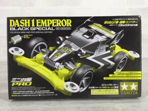 ミニ四駆 タミヤ 1/32 ITEM 95296 ダッシュ1号・皇帝 エンペラー MSシャーシ ブラックスペシャル