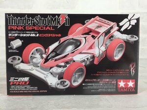 ミニ四駆 タミヤ 1/32 ITEM 95465 サンダーショット Mk.Ⅱ ピンクスペシャル