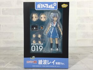 パルフォムR！ ヱヴァンゲリヲン新劇場版 綾波レイ 制服Ver. ファットカンパニー