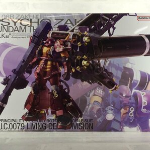 ガンプラ MG 1/100 高機動型ザク サイコ・ザク Ver.ka ガンダム サンダーボルト版 GUNDAM THUNDERBOLT ※同梱不可の画像1