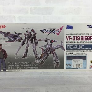 トミーテック マクロスモデラーズ 技MIX 技MCR20 マクロスデルタ VF-31S2の画像1