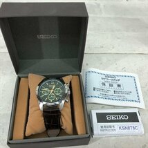 SEIKO セイコー 箱有 SPIRIT CHRONOGRAPH スピリット クロノグラフ 腕時計 レザー T63-00D0　MH632024042508_画像2