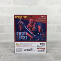 S.H.Figuarts MARVEL SPIDER-MAN スパイダーマン ホームカミング フィギュアーツ ※説明書欠品_画像2