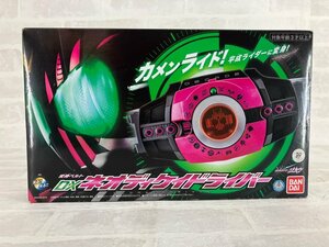 ジャンク品 ※破損あり 変身ベルト DXネオディケイドライバー 仮面ライダージオウ