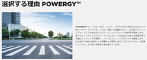 185/65R15 88H 1本 ピレリ POWERGY パワジー_画像2