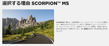 225/55R18 98H 1本 ピレリ SCORPION スコーピオン MS オールシーズン SUV オールシーズン 225/55-18 送料無料_画像2