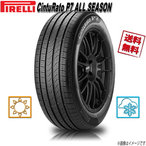 275/35R21 103V XL N0 4本 ピレリ CintuRato チントゥラート P7 オールシーズン オールシーズン 275/35-21 送料無料