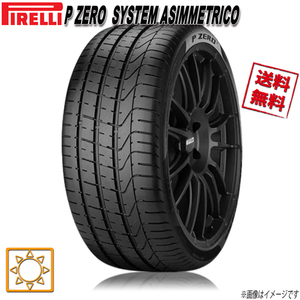335/30R18 102Y 1 pcs Pirelli P ZERO SYSTEM ASIMMETRICO P Zero system asime Toriko 