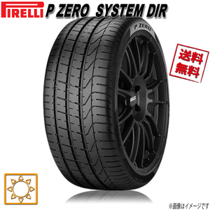 215/45R18 89Y F 4本セット ピレリ P ZERO SYSTEM DIR P ゼロ システム