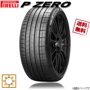 305/30R20 103Y XL H0 4本セット ピレリ P ZERO P ゼロ PZ4