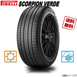 235/55R19 101V MOE r-f 1本 ピレリ SCORPION VERDE ヴェルデ オールシーズン SF SUV ランフラット オールシーズン 235/55-19 送料無料