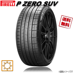 295/35R21 107Y XL MGT1 4本セット ピレリ P ZERO P ゼロ PZ4 SUV