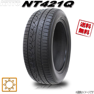 255/45R20 105W XL 4本セット ニットー NT421Q