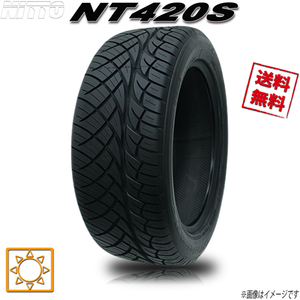 285/40R22 110V XL 1本 ニットー NT420S