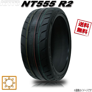 305/35R18 105W XL 1本 ニットー NT555R2