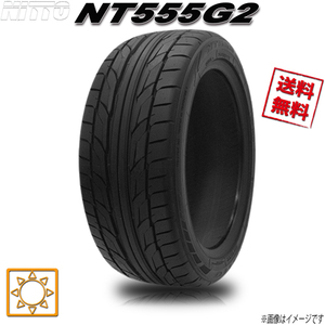 235/50R18 101Y XL 1本 ニットー NT555G2