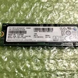 S5 SAMSUNG 256GB SSD 送料無料の画像1