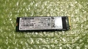 S28 SKhynix 256GB SSD 送料無料