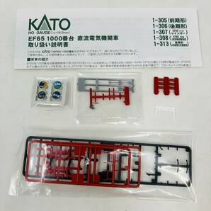 【現状品】KATO 1-307 電気機関車 EF65形 1118号機 レインボー色 HOゲージ 鉄道 / カトー HO-GAUGE の画像5