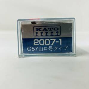 【現状品】KATO 2007-1 蒸気機関車 C57形 山口号タイプ Nゲージ 鉄道模型 / カトー N-GAUGE STEAM LOCOMOTIVEの画像3
