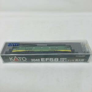 【パーツ一部使用済】KATO 3048 EF58 初期型 大窓 ヒサシ付 青大将 Nゲージ 鉄道模型 / N-GAUGE カトー